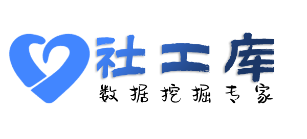 快速通过微信收款码反查个人实名认证信息